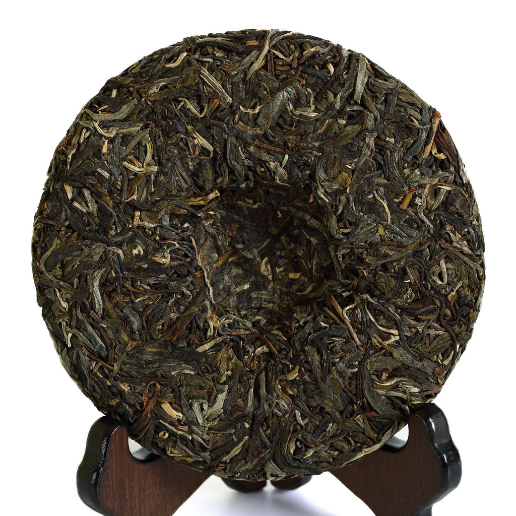 CIFbuy 200g 2017 Year Nonpareil Supreme Naka Ancient Tree Raw Cake Puer Pu'er Puerh Tea