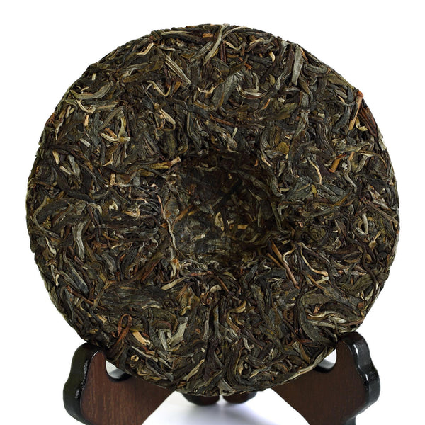 CIFbuy 200g 2017 Year Nonpareil Supreme Naka Ancient Tree Raw Cake Puer Pu'er Puerh Tea