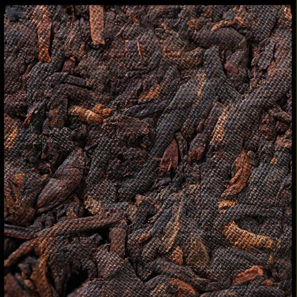 CIFbuy 357g Yunnan Aged Pu'er Tea Menghai Qizi Old Tree Ripe Pu-erh Tea Cake Pu-erh Tea