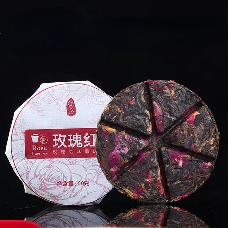 CIFbuy100g Fengqing Rose Black Tea Cake Yunnan Dianhong Flower Tea Organic Roselle Tea
