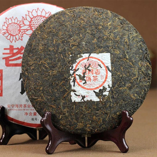 CIFbuy 2013 LaoTongZhi Yunnan Shu Puerh Tea, Package 131, 400g