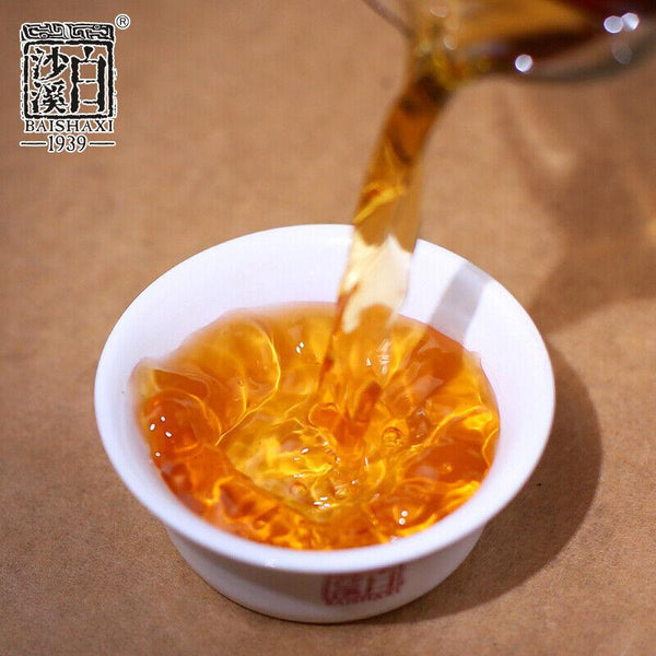 CIFbuy Qian Liang Tea Cha Hunan Anhua Dark Tea Brick 320g