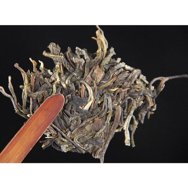CIFbuy Yunnan Menghai Pu'er Raw Tea Cake Black Tea 357g