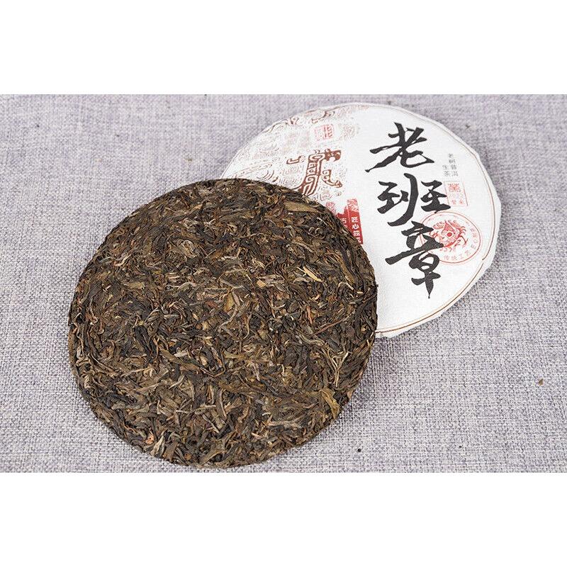 CIFbuy 357g Yunnan Lao Banzhang Pu'er Raw Tea Spring Tea Seven Seed Cake Tea