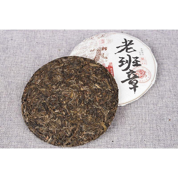 CIFbuy 357g Yunnan Lao Banzhang Pu'er Raw Tea Spring Tea Seven Seed Cake Tea