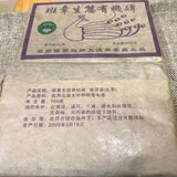 500g Yunnan Raw Pu-erh Tea Brick 501 Banzhang Pu'er Raw Tea Old Puerh Tea