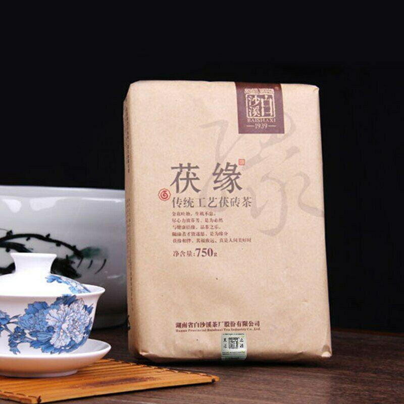 CIFbuy 2017/2019 Baishasi Fuyuan Anhua Dark Tea, Ancient Tree Black Brick, 750g