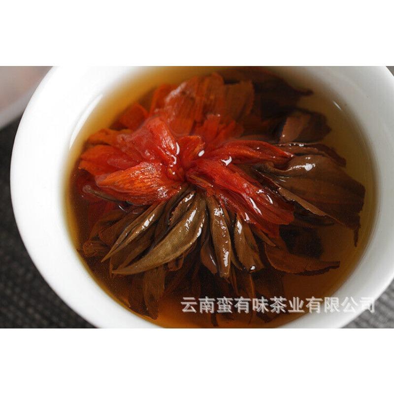 CIFbuy 500g Yunnan Dian Hong tea Fengqing Early Spring Dian Hong Lily Pagoda