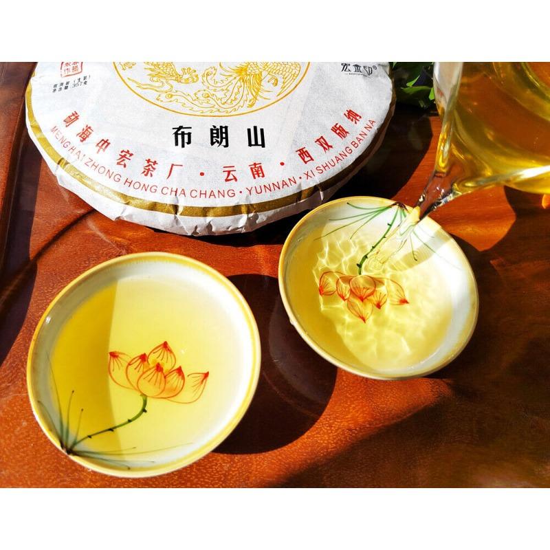 CIFbuy Yunnan Menghai Pu'er Tea Brown Mountain Early Spring Arbor Pu'er Raw Tea Cake