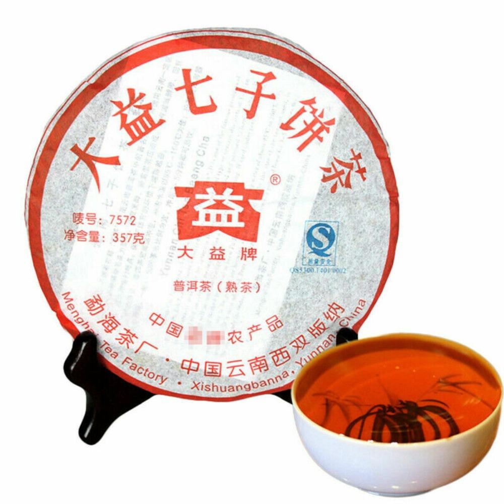 CIFbuy TAETEA Nian Ripe Pu erh Tea 357g Herbal Energy Boost for Men Women Secondary image