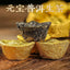 CIFbuy 500gYunnan Puerh Raw Tea Leaves Mini Small Yuan Bao Old Tree Pu'er Small Tuo Tea