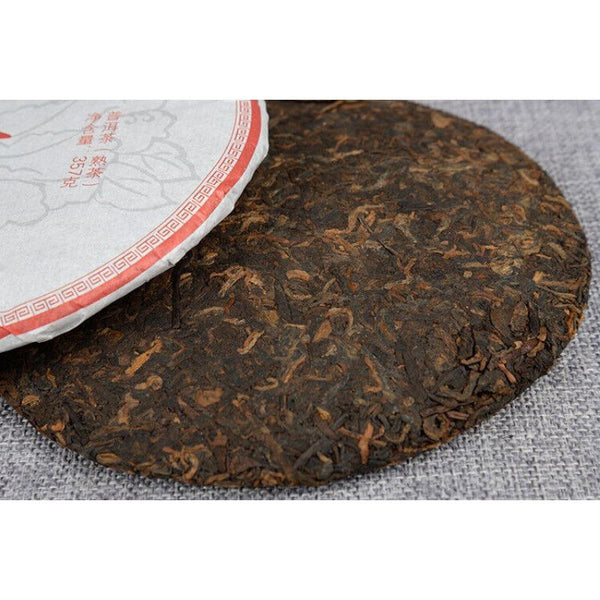 CIFbuy Yunnan Pu'er Ripe Tea 357g Big Golden Bud Ripe Puerh Tea Cake