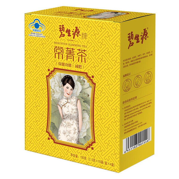 Certified Besunyen Lose Weight Tea Bishengyuan Fat Burning Tea 2.5g/bagX 60 Bags