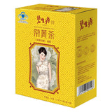 Certified Besunyen Lose Weight Tea Bishengyuan Fat Burning Tea 2.5g/bagX 60 Bags