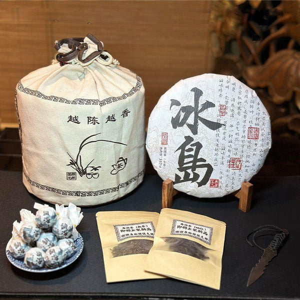 CIFbuy Yunnan Authentic Puerh Raw Tea Iceland Ancient Tree Spring Tea Raw Tea 357g