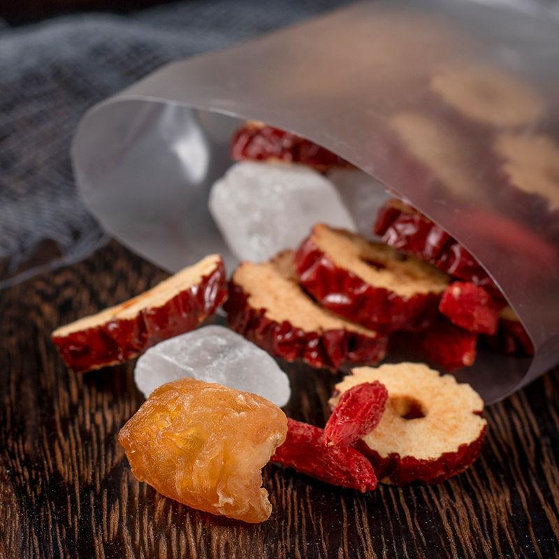 CIFbuy 120g/240G Mixed Red Date Longan Fruit Tea Guiyuan Gouqi Hongzao Chinese Herbal Tea