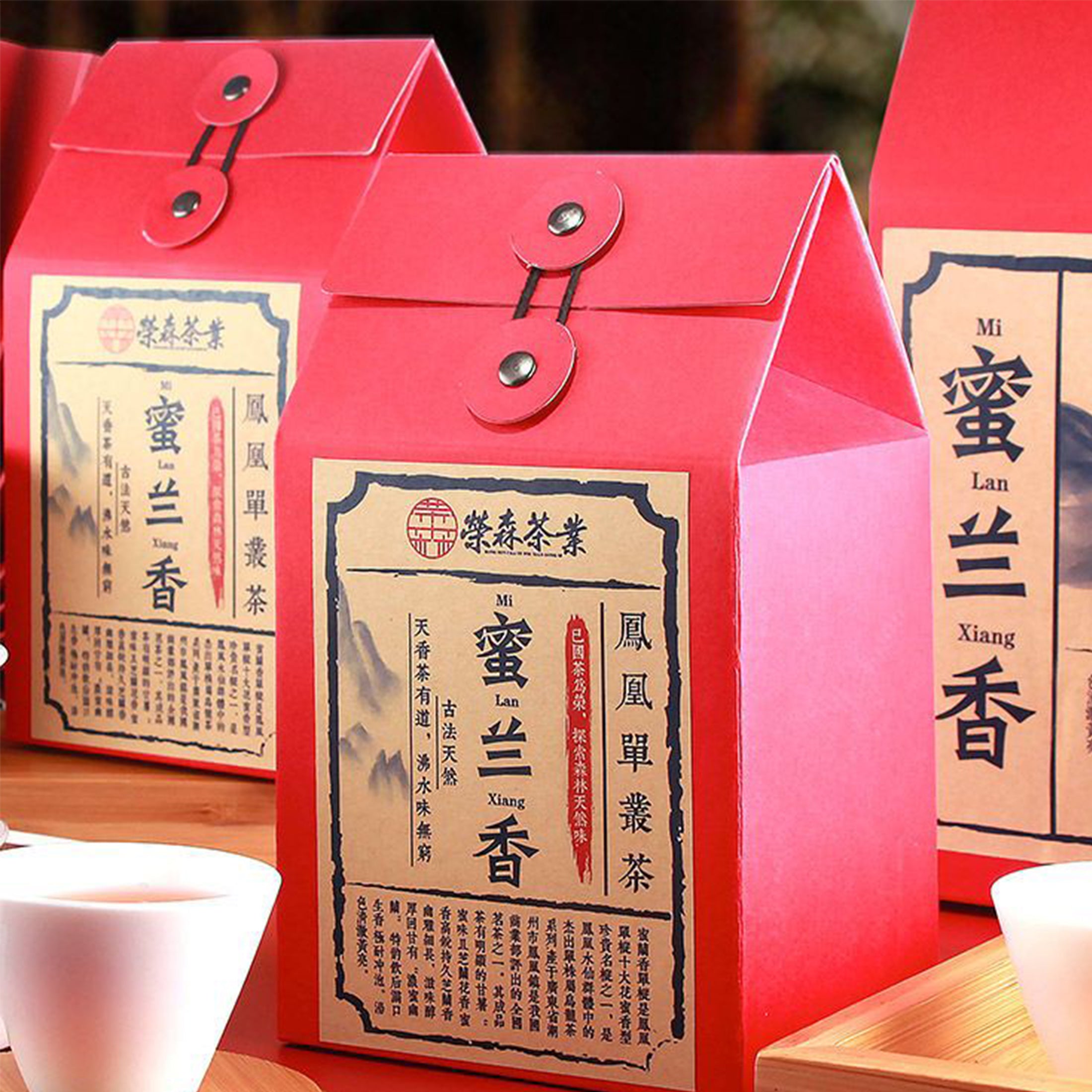 125g Chaozhou Phoenix Dancong Feng Huang Oolong Chinese Tea Wu Dong DanCong Main image