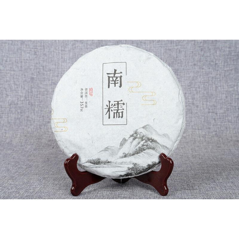 CIFbuy Yunnan Pu'er Raw Tea 357g Nannuo Raw Tea Cake Pu'er Raw Tea Cake 357g