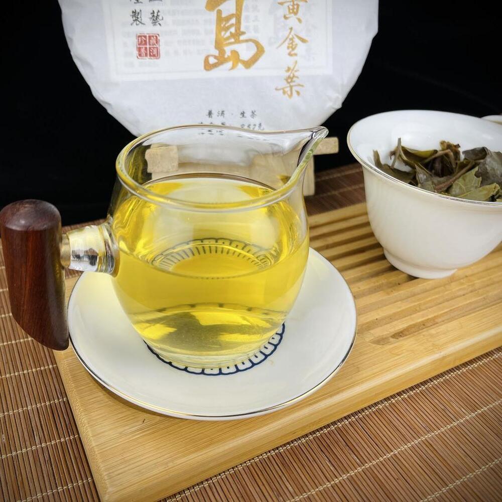 CIFbuy 357g Yunnan Puerh Tea Cake Iceland Golden Leaves Pu-erh Raw Tea Old Pu'er Tea