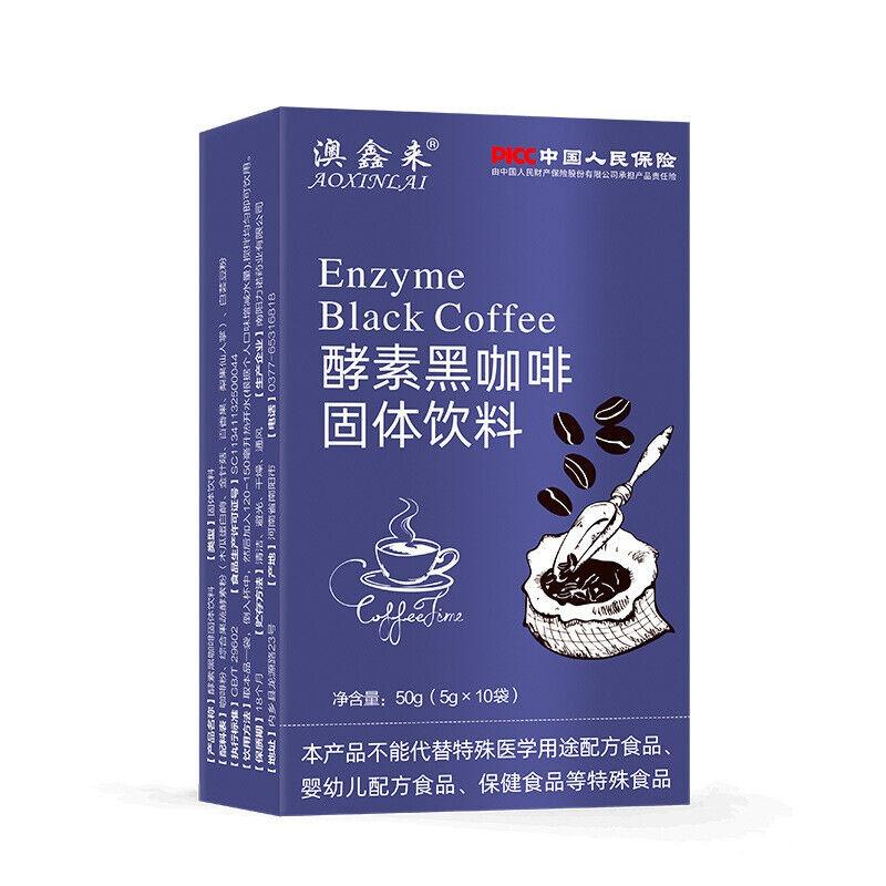 CIFbuy Enzyme Black Coffee Instant Mellow Black Coffee Solid Drink Instant Coffee