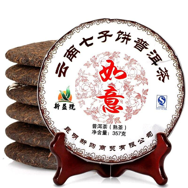 CIFbuy 2020 Ru Yi Shu Pu-erh Menghai Tea Cake Qizi 357g
2020年如意熟普洱勐海茶饼七子饼357克
