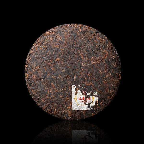 CIFbuy 357g Iceland Pu'er Ripe Tea Yunnan Pu'er Tea Ancient Tree Tea Pu'er Tea Cake