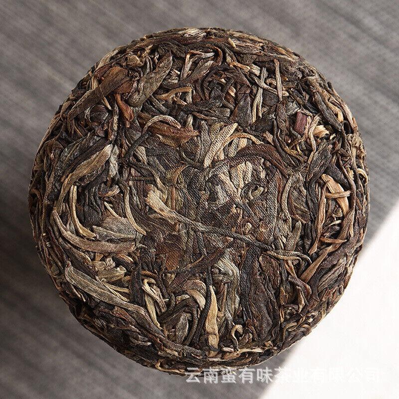 CIFbuy 100g Pu'er Tea Le Xing Xiang Icelandic Ming Qian Spring Tea(Mooncake Shape)