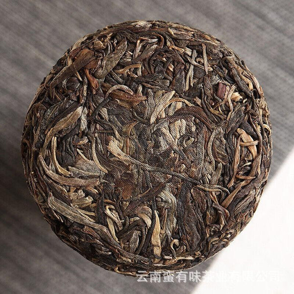 CIFbuy 100g Pu'er Tea Le Xing Xiang Icelandic Ming Qian Spring Tea(Mooncake Shape)