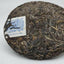CIFbuy Yunnan Puer Tea Song Pin Hao Yiwu Ancient Tree 357g