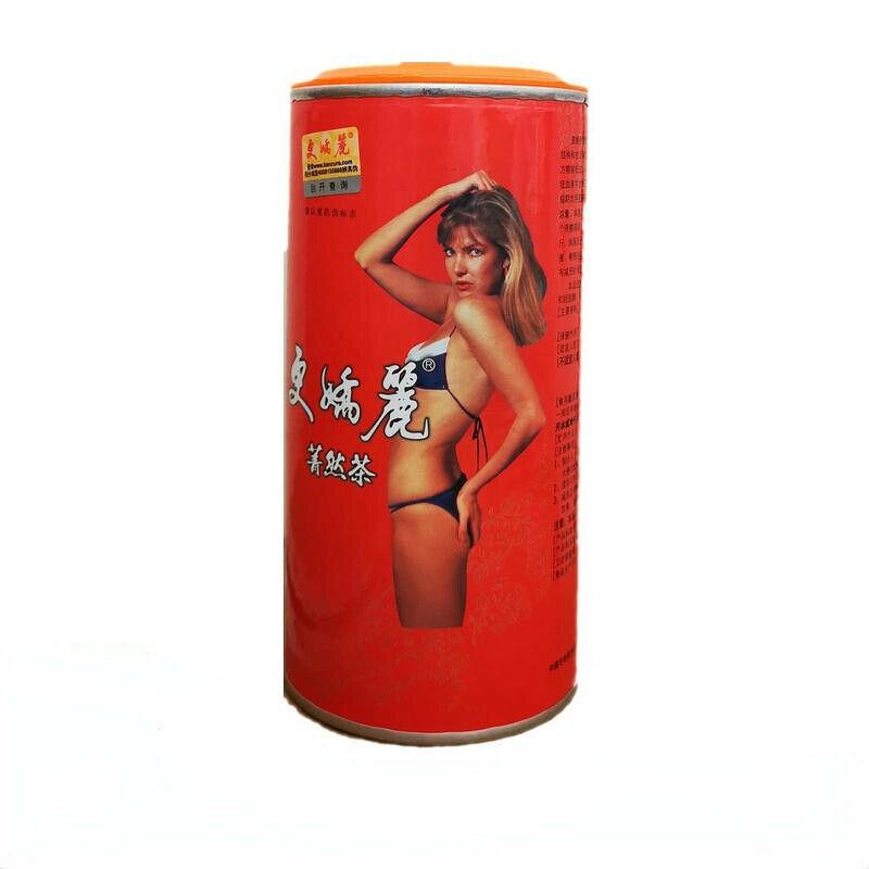 CIFbuy Geng Jiao Li Organic Herbs Tea Fat Burning Sliming Tea Weight Loss Healthy Drink