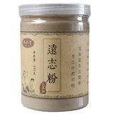 250g Polygala Tenuifolia Root Powder Yuan Zhi 遠志 Chinese Herbs 100% Pure