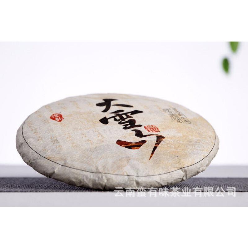 CIFbuy 357g Yunnan Pu'er Tea Da Xueshan Early Spring Ancient Raw Tea Seven Seed Cake