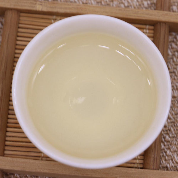 CIFbuy 2017 Premium Grade Fuding White Tea Ball Peony Pressed Cake 500g