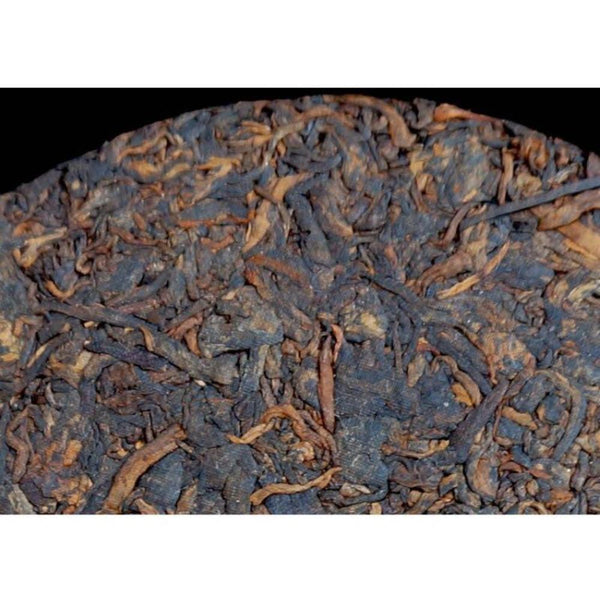 CIFbuy 357g Menghai Liming Spark Factory Golden Peacock Palace Style Ripe Seven Sons Yunnan Pu'er Tea Cake