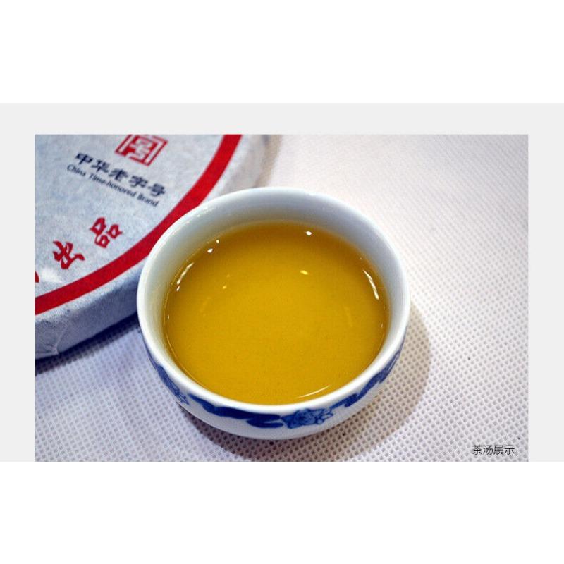 CIFbuy XIAGUAN T8653 Discus Qizi Sheng Pu-erh Tea Cake 357g Raw Puerh Puer Tea
