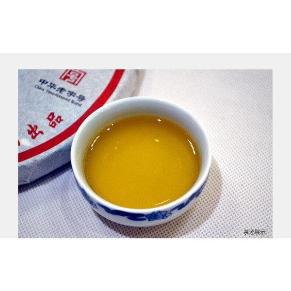CIFbuy XIAGUAN T8653 Discus Qizi Sheng Pu-erh Tea Cake 357g Raw Puerh Puer Tea