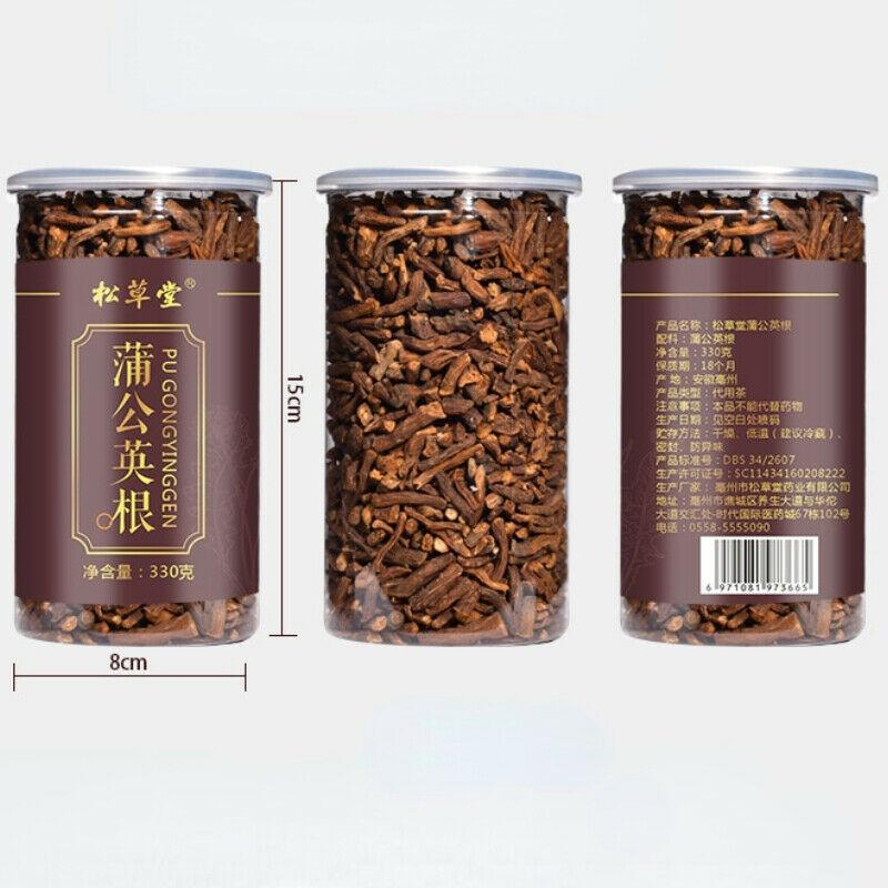 CIFbuy 330g Premium Organic Dandelion Root In Bulk Natural Herbal Tea Pugongyinggen Tea