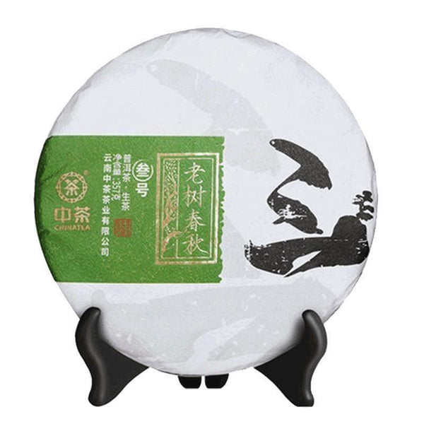 CIFbuy Chinese Tea CHINATEA Yunnan Laoshu Chunqiu No. 3 Pu'er Pu-erh Raw Tea Cake 357g