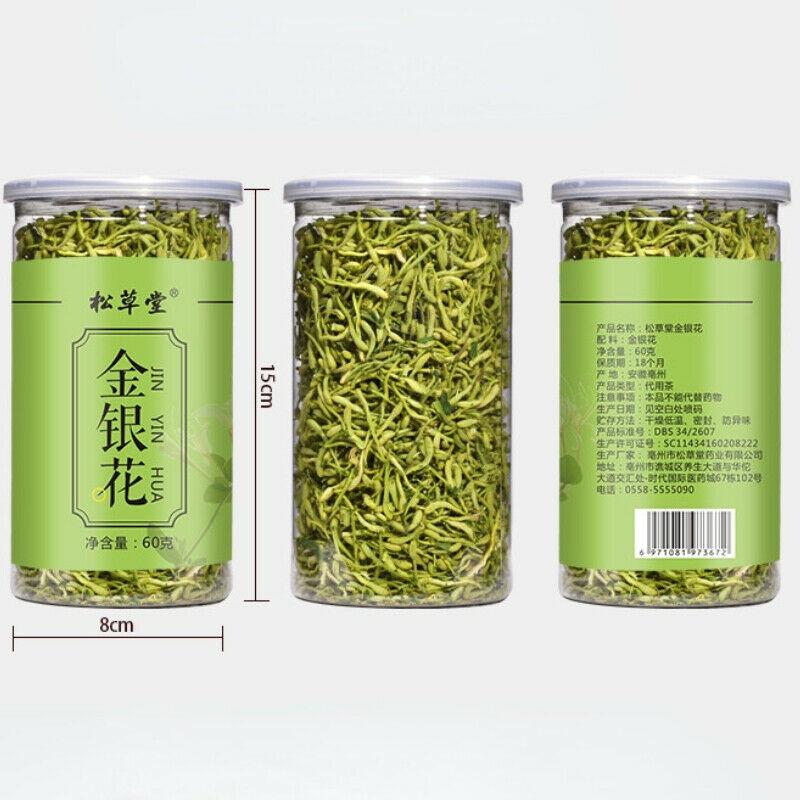 CIFbuy 60g Premium Honeysuckle Tea Healthy Organic Herbal Tea Jinyinhua Healthy Drink