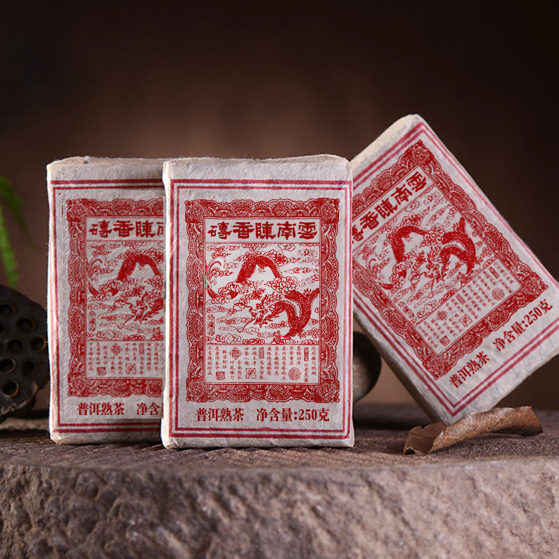 250g Chinese Cooked Pu-erh Jujube Sweet Tea Brick Black Tea Yunnan Ripe Puer Tea