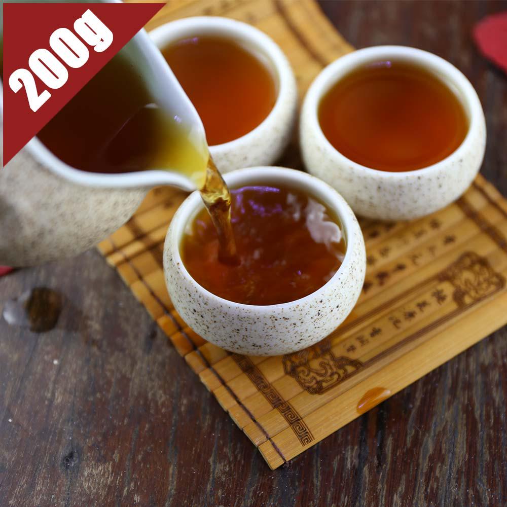 CIFbuy 2023 China Black Tea Cha Yinghong No.9, Famous Black Leaf Tea Yinde, Red Tea 200g