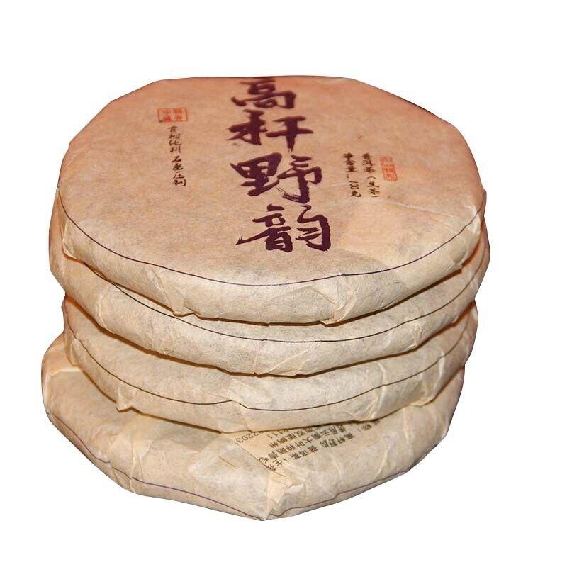 CIFbuy 100g Yunnan Pu'er Tea Cake Raw Pu'er Tea