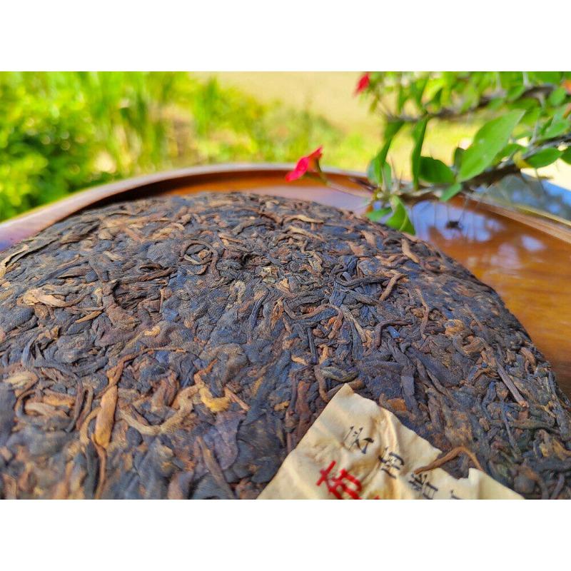 CIFbuy Puerh Ripe Tea Brown Mountain Ripe Tea Yunnan Seven Seed Cake Menghai Pu'er
