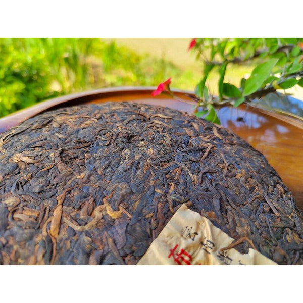 CIFbuy Puerh Ripe Tea Brown Mountain Ripe Tea Yunnan Seven Seed Cake Menghai Pu'er