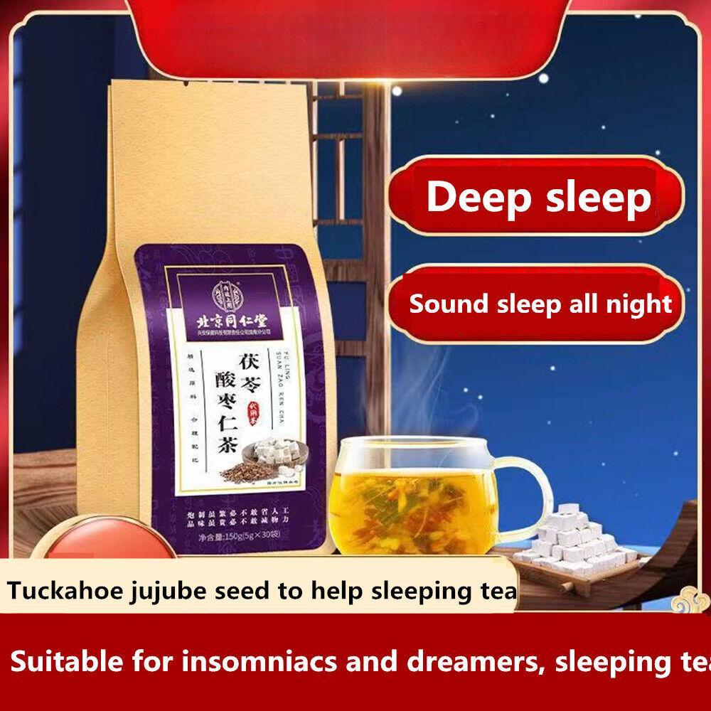 CIFbuy Poria Jujube Seed Tea Promote Sleep insomnia 300g