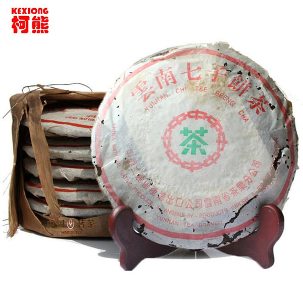 CIFbuy 1970 Organic Ripe Pu Erh Tea 357g Vintage Aged Puer Tea Cake