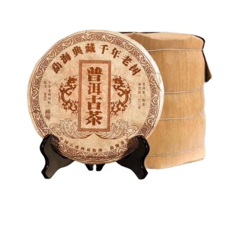 CIFbuy Yunnan Puerh Ancient Tea Ripe Tea Cake Menghai 10 Years Old Tea 357g