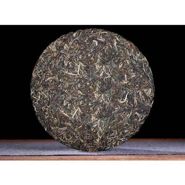 CIFbuy 357g Menghai Yiwu Brown Mountain Seven Seed Yunnan Raw Pu'er Tea Cake