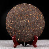 357g Glutinous Rice Fragrant Shu Puer Tea Top Nuo Mi Xiang Ripe Puer Tea