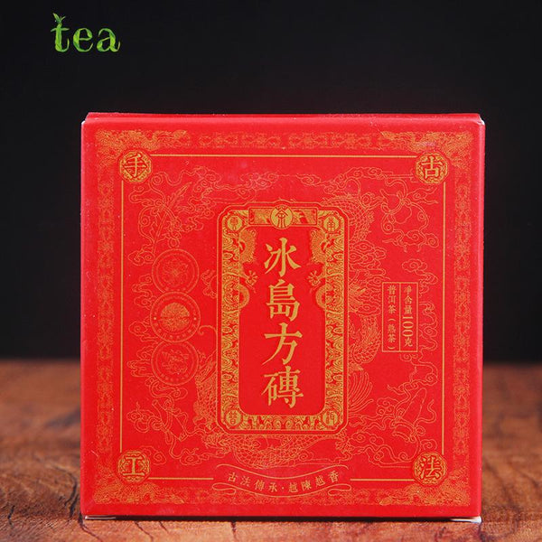 CIFbuy Old Tree Tea, Yunnan Pu'er Brick Tea, Ripe Tea, Square Brick Tea, Nine-Courtyard Grid Chocolate, Iceland Square Brick Tea Box